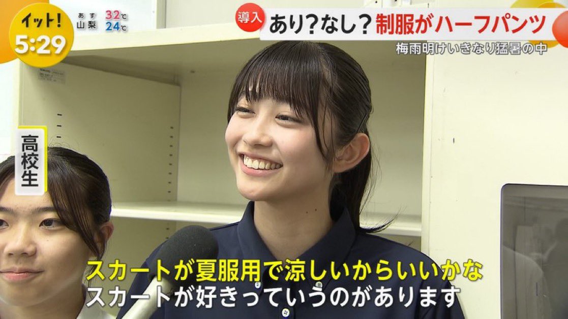むり tweet media