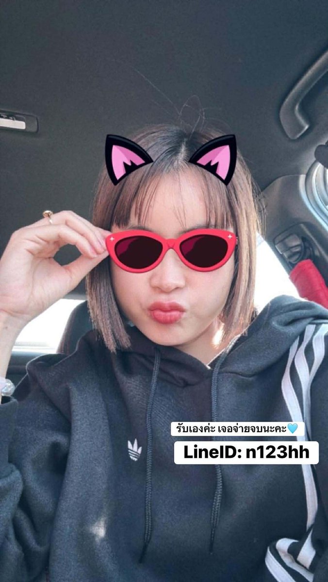 urgenjt's tweet photo. #รับงานเชียงราย💋🌈 https://t.co/wCAiSE9718