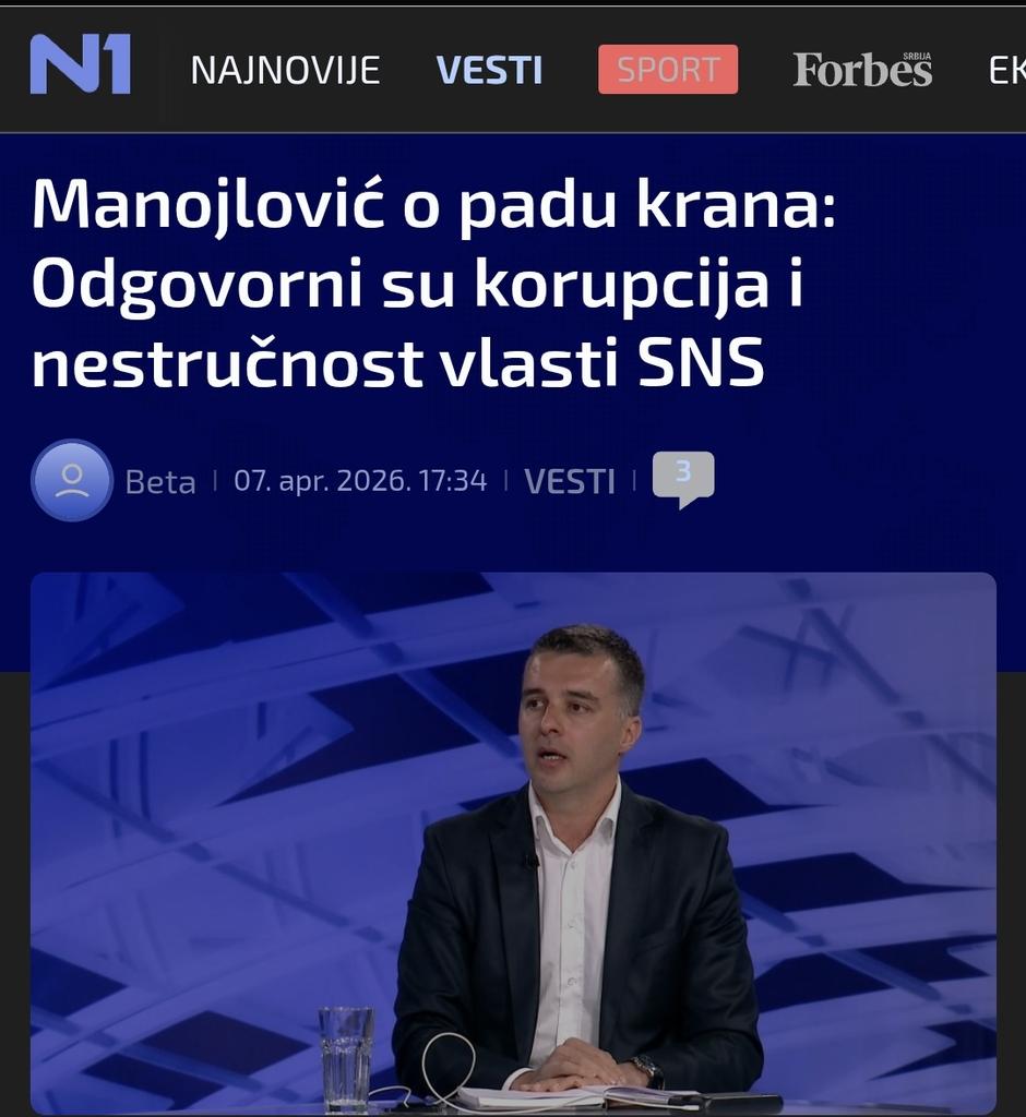 Vukša Dragović tweet media