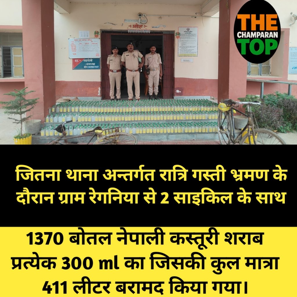 Kumar Ranjan tweet media