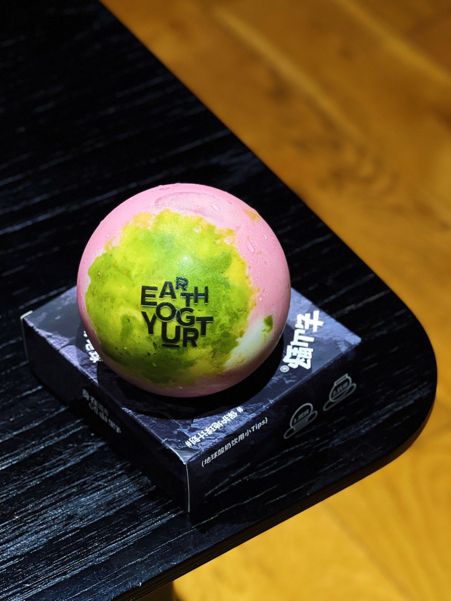 Agent Zombie tweet media