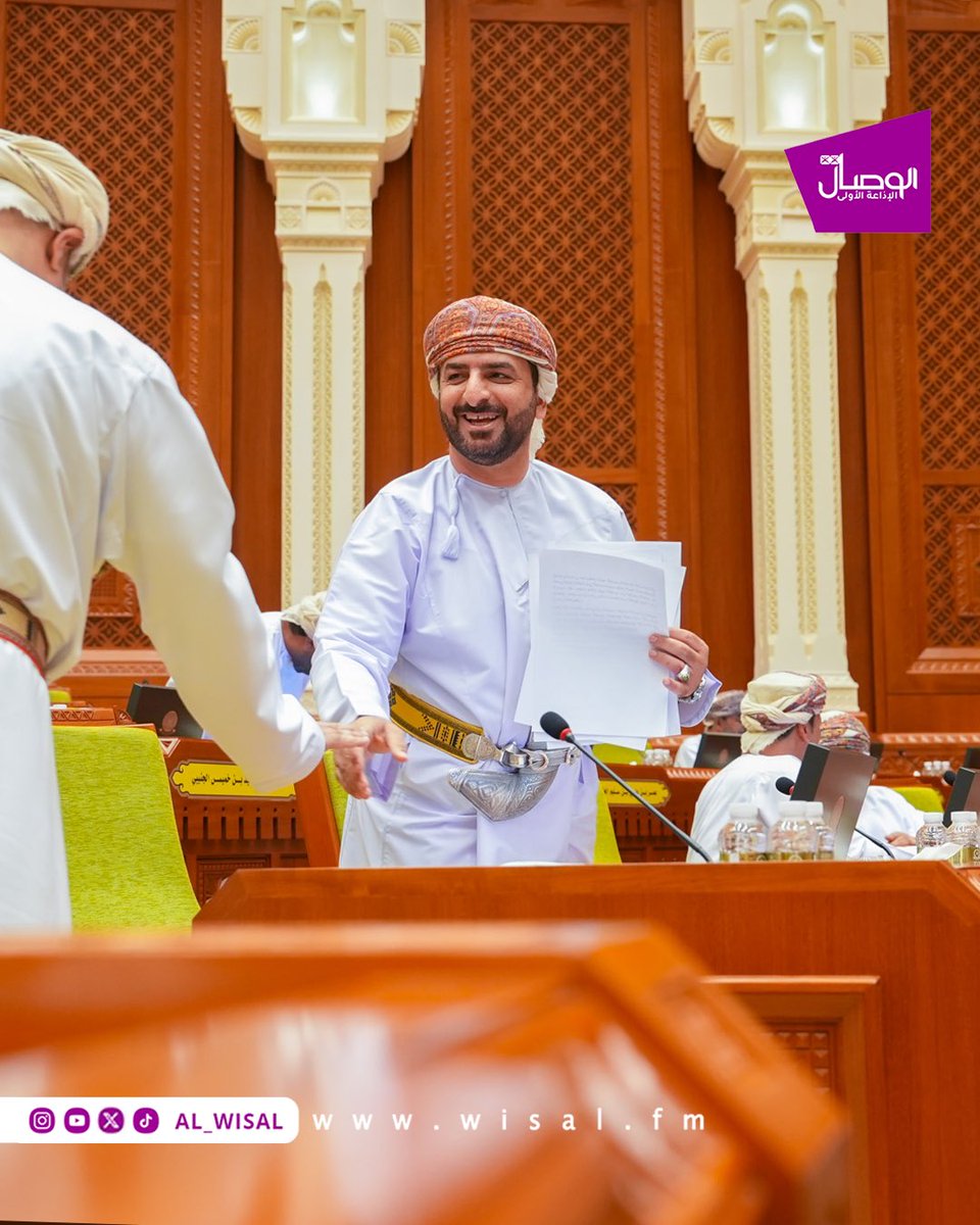 al_wisal's tweet photo. #الوصال| مجلس الشورى يستضيف وزير النقل والاتصالات وتقنية المعلومات لمناقشة بيان الوزارة الذي يتضمن 3 محاور رئيسة تكشف واقع جهودها في تطوير قطاعات النقل والاتصالات وتقنية المعلومات واللوجستيات والذكاء الاصطناعي. 

@mtcitoman 
@ShuraCouncil_OM 
#بيان_النقل https://t.co/JugQTgCZhX