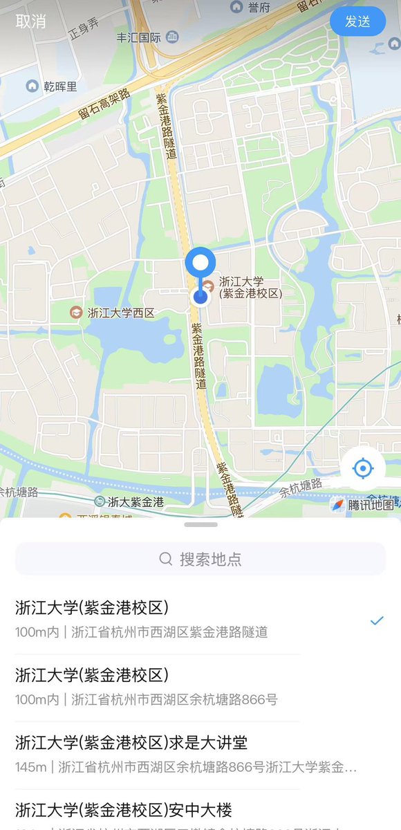 奶兔球球 tweet media