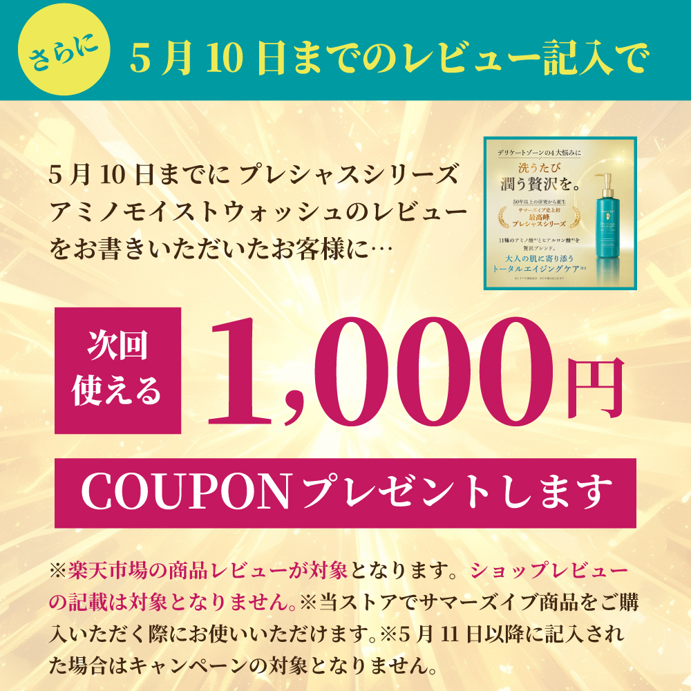 こちらも注目👀
item.rakuten.co.jp/pillboxjapan/p…