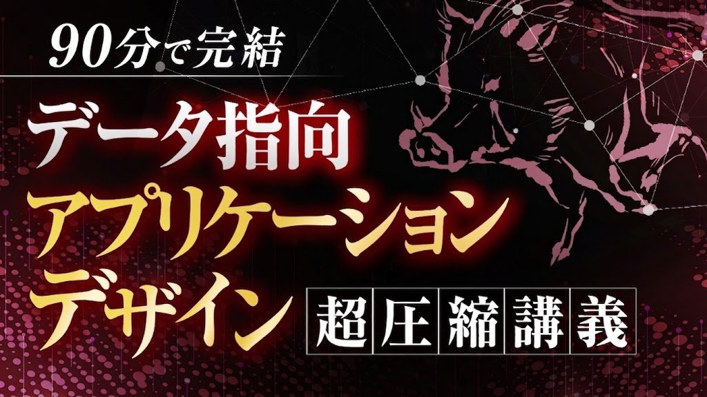 りょうま tweet media