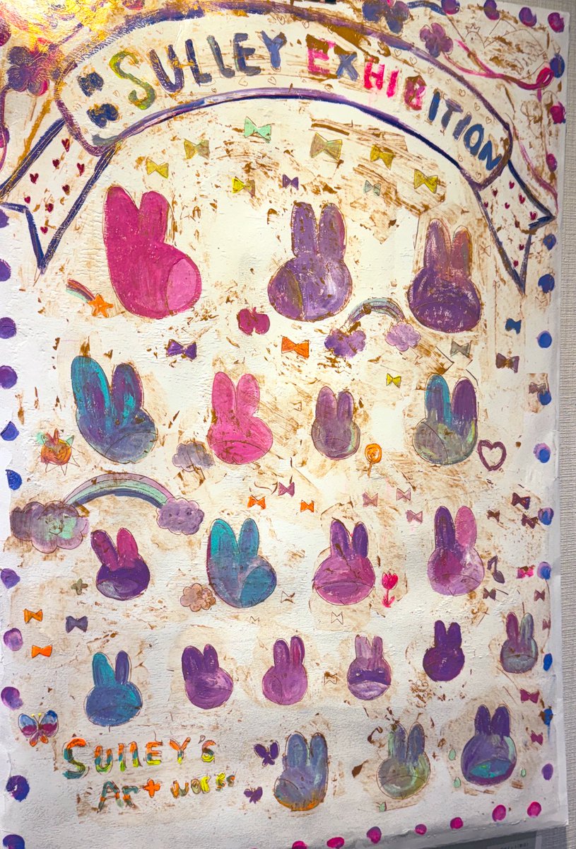 むねくん｜櫻田宗久 tweet media