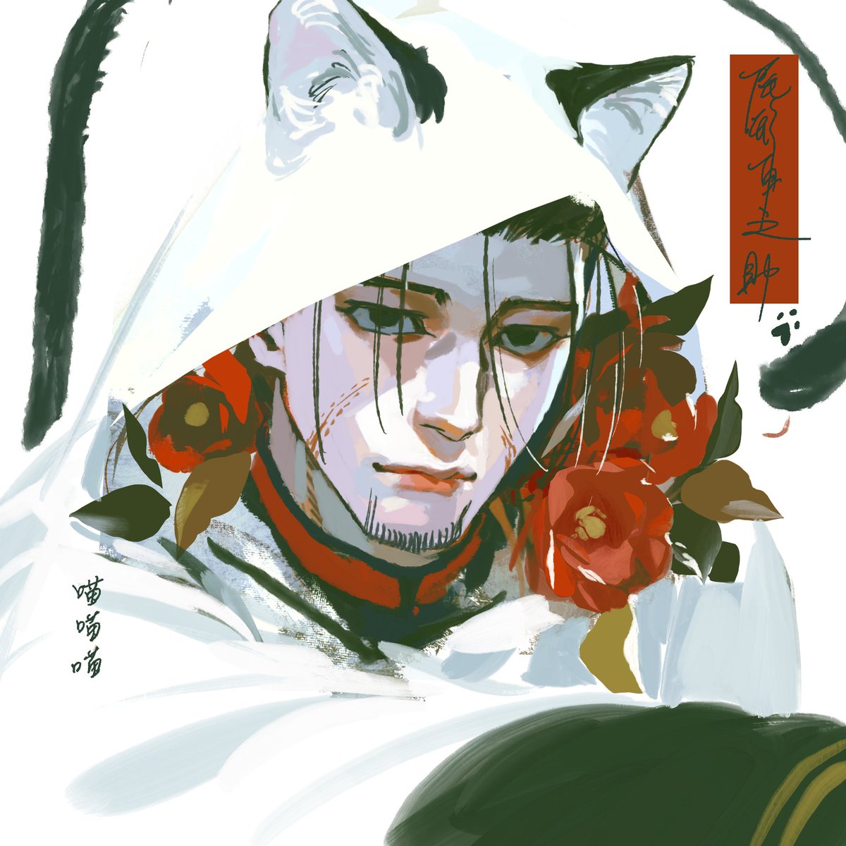 RAM| ᐕ)⁾⁾🐴🐴🐴 tweet media