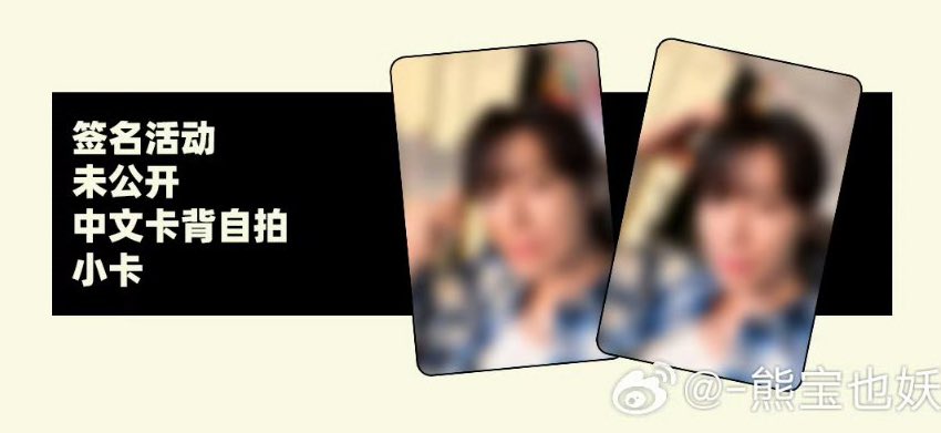 이다정 tweet media