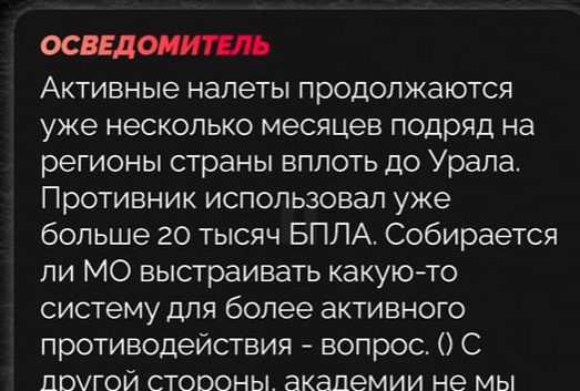 МАЛЫЙ ТОКМАЧ tweet media