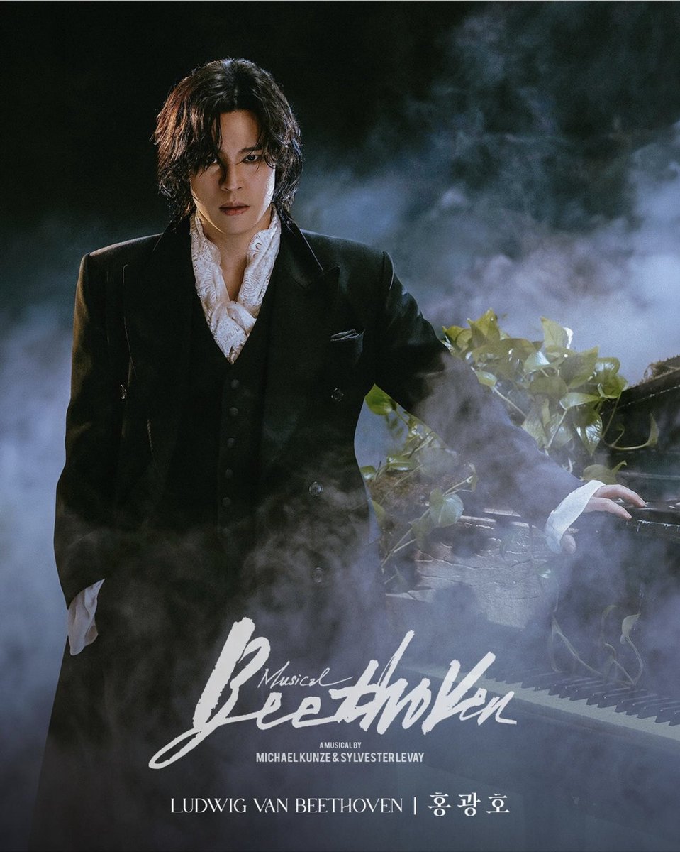 꿀뮤🍯 tweet media