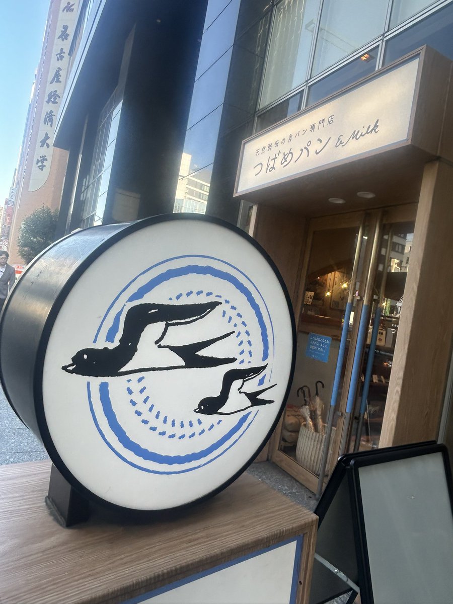 𝙺🎨 ずー⃬ tweet media