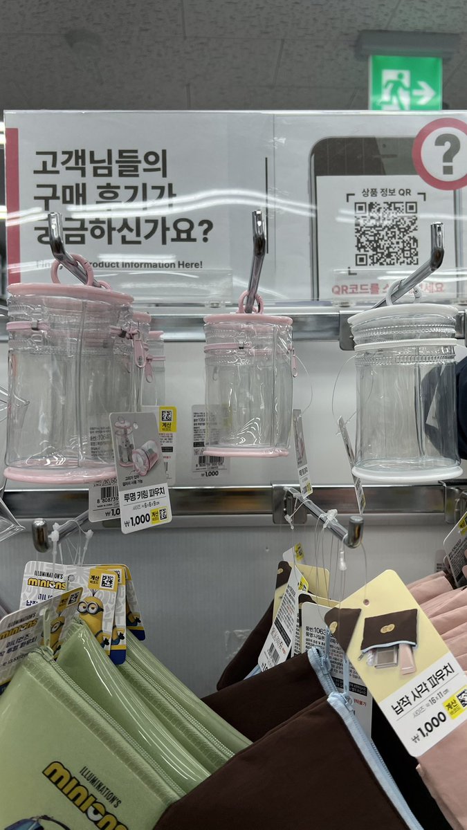 kate⁷ 🍰🍇🍀🙏🏼 goyang 💜🔎 tweet media