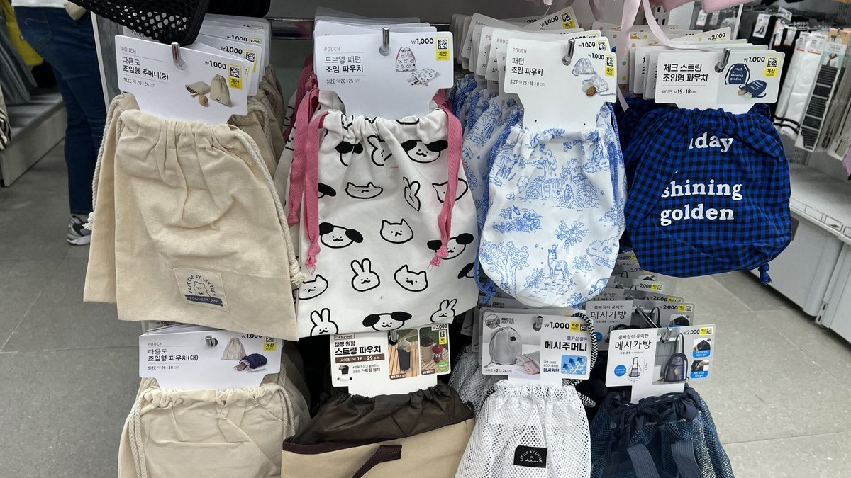 kate⁷ 🍰🍇🍀🙏🏼 goyang 💜🔎 tweet media