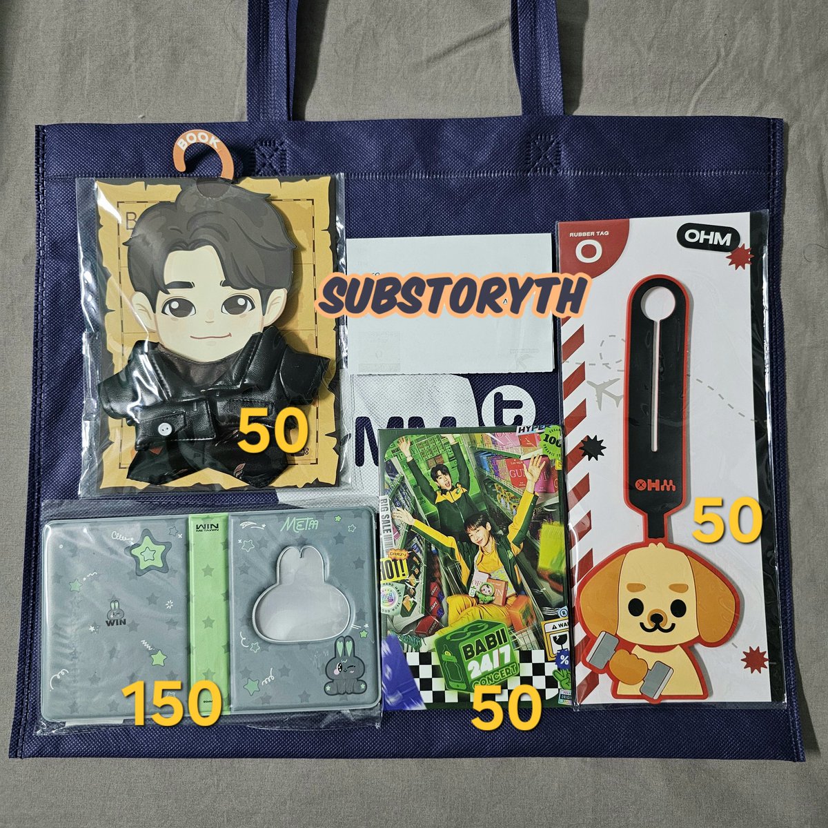 𝐒𝐔𝐁 𝐒𝐓𝐎𝐑𝐘 ▶︎ #PhantomLawyer #น้องนุ่ง tweet media