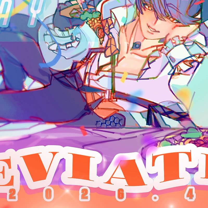 ぷらぐ(天空を飛ぶゴン) tweet media