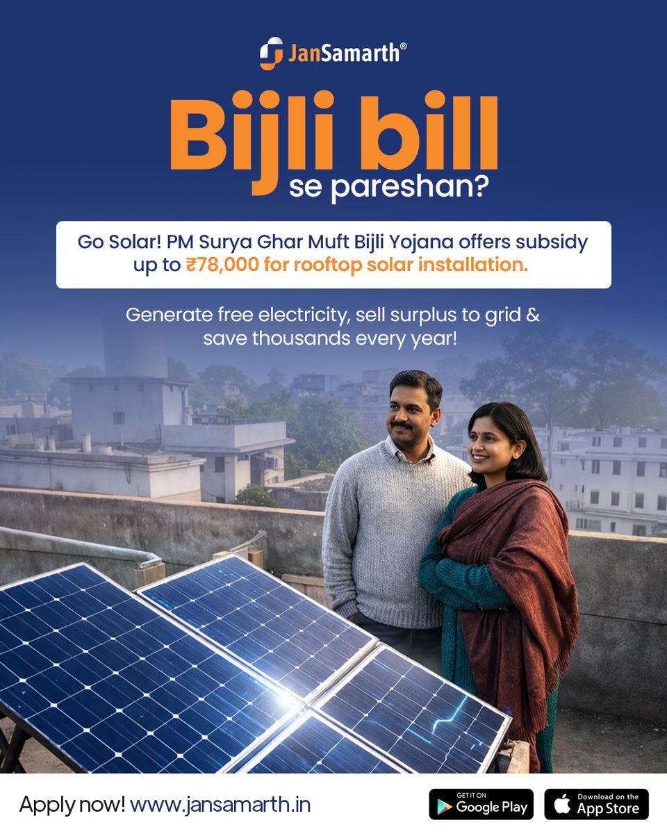 JanSamarth tweet media