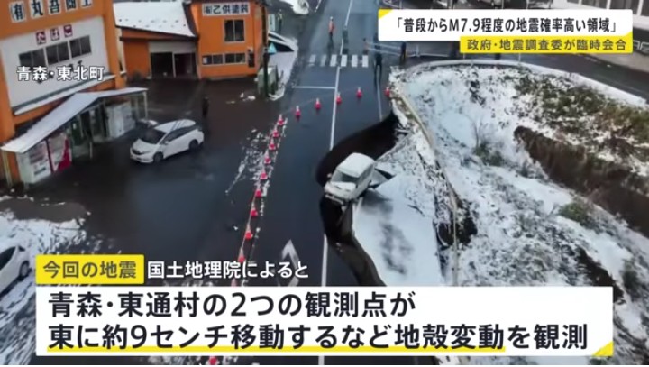 原発公害 tweet media