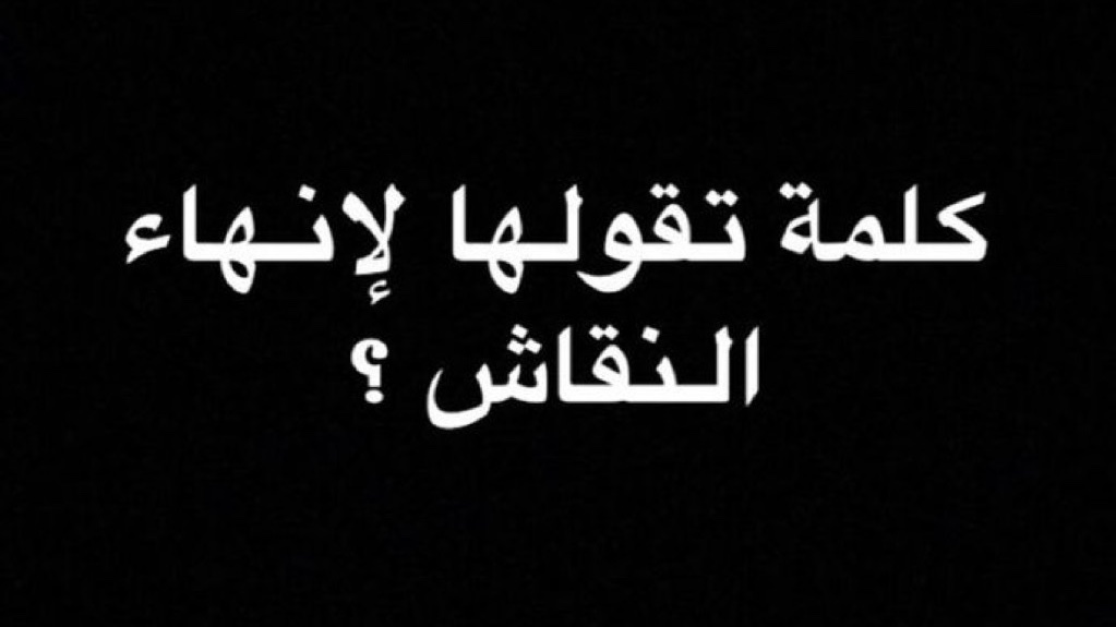 محمد 🇰🇼 tweet media
