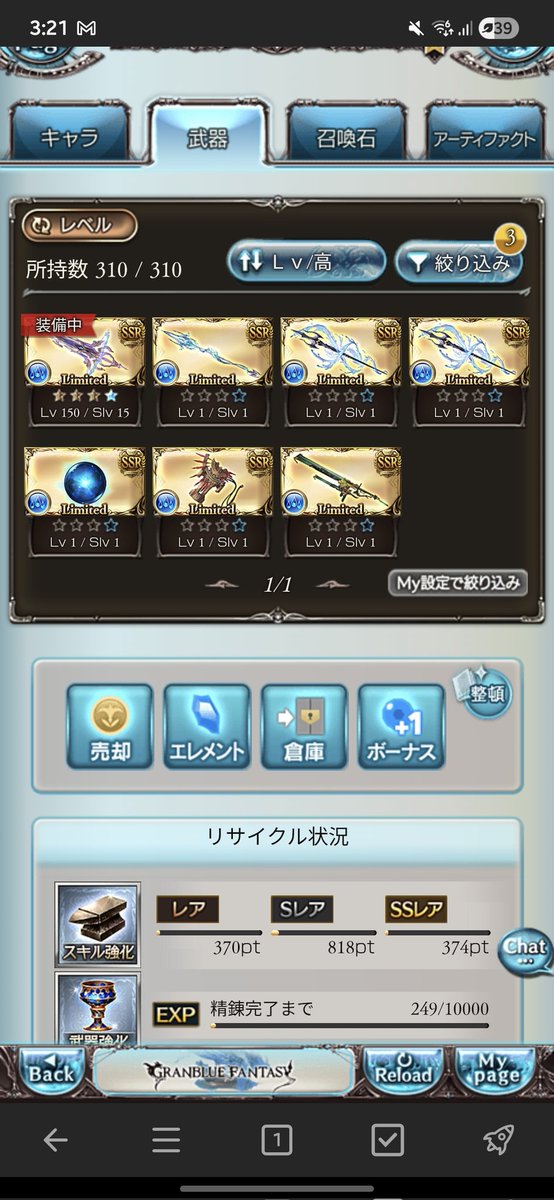 ゆかり tweet media