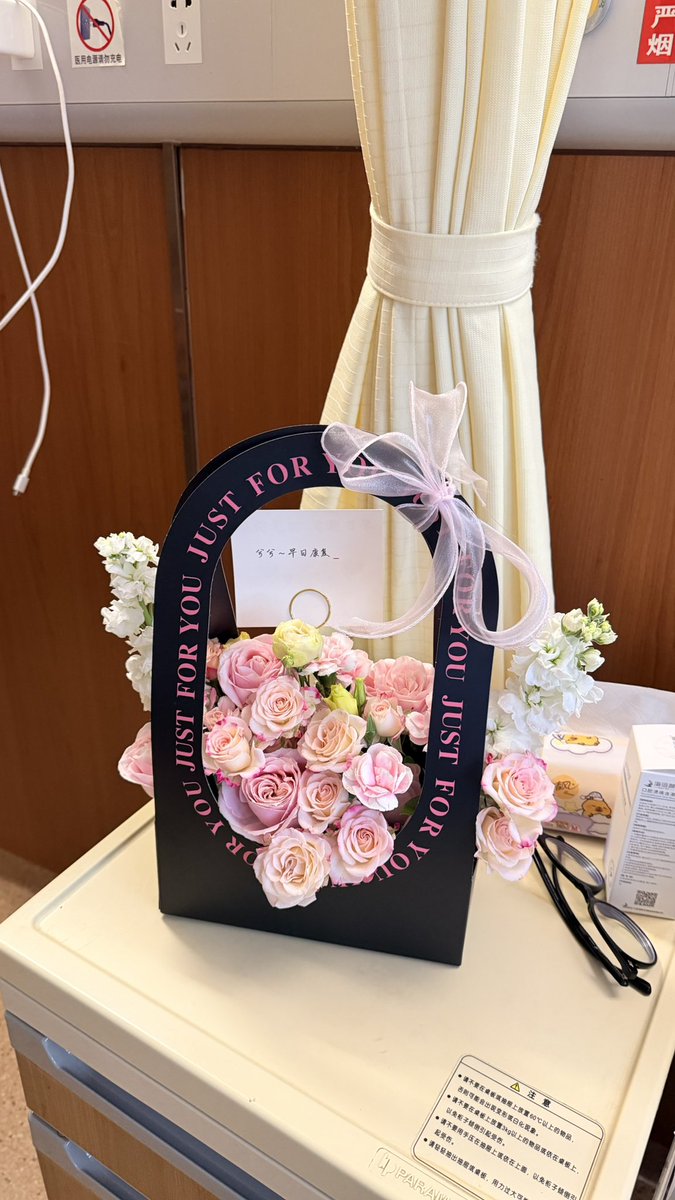 Hanijeonghanni's tweet photo. 在医院度过了生不如死的一周，分手厨房真的蛮好玩的。。 https://t.co/sMmOotYG2u