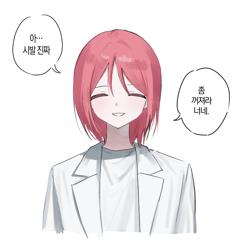 BBamm_22's tweet photo. 옛~날 브구소 그림 https://t.co/Q3xtKDjPr7