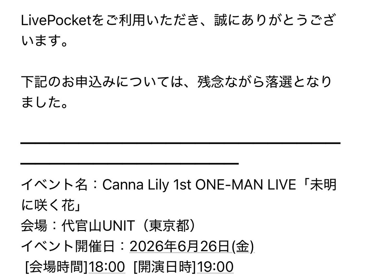 よしむー tweet media