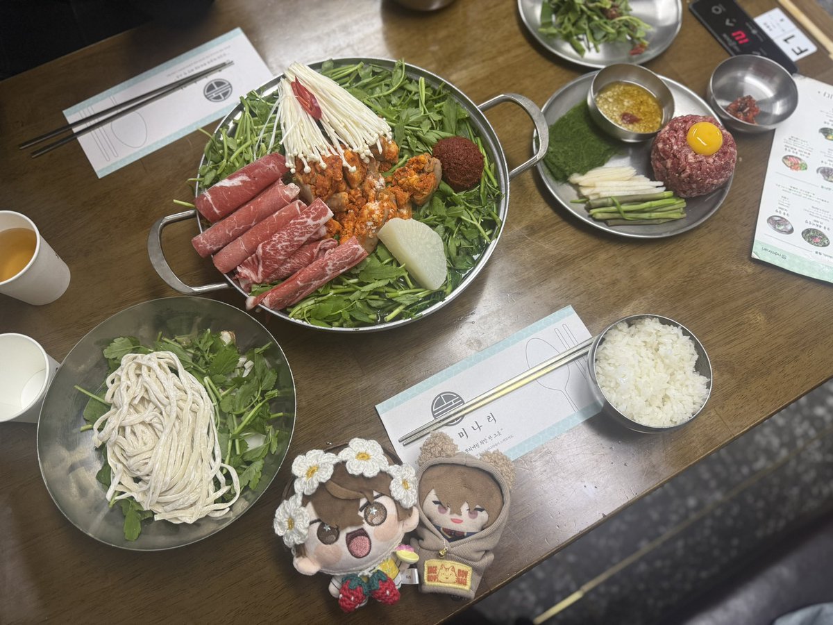 ひい💫 tweet media