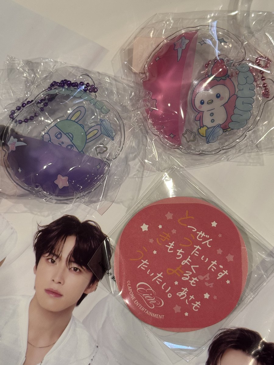 jk_98touch's tweet photo. カプセルトイ　ガチャガチャ交換

譲　写真のもの
求　RURU同種

今日か明日東京ドームでの交換希望です。お心あたりのあ？方お気軽にお声掛けください。

#JO1交換 https://t.co/xjx74q0fO9
