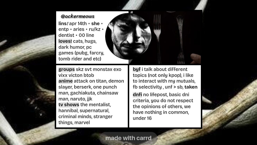 линс tweet media