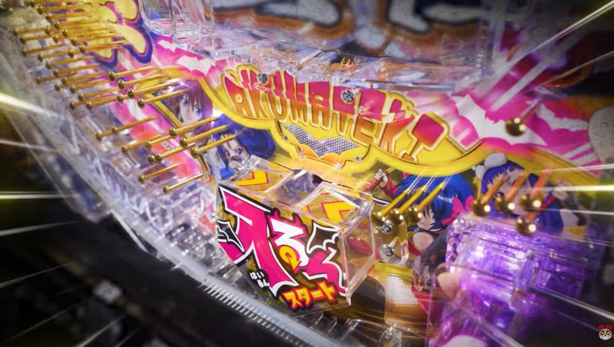 パチンコ・パチスロ.com tweet media