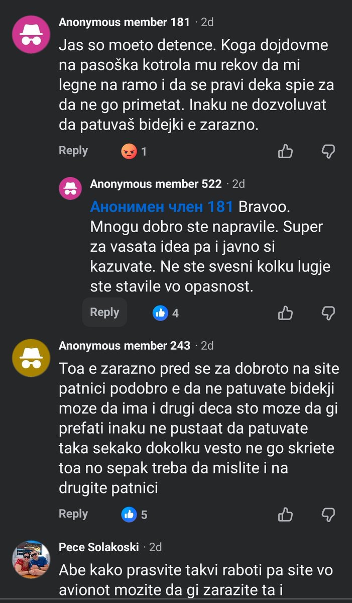 Љупче Поштарот tweet media