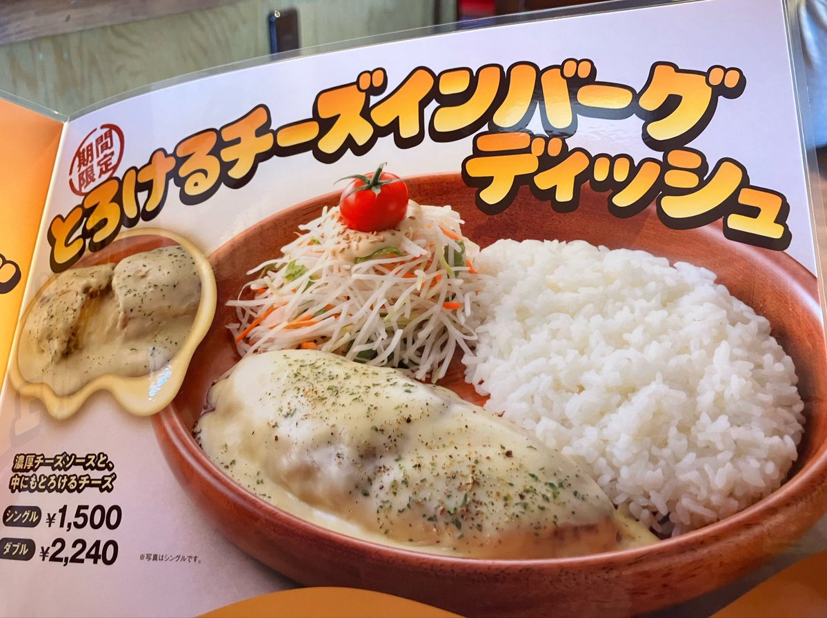 めぐさん tweet media