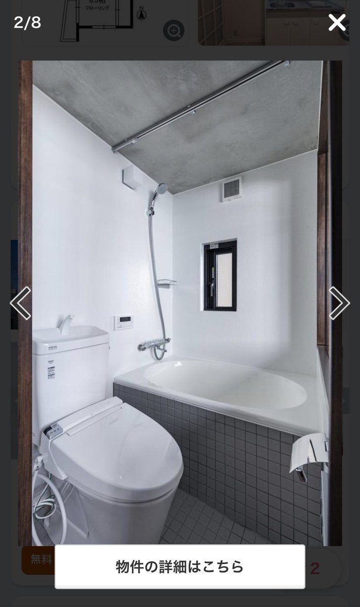 たちばな🫥 tweet media