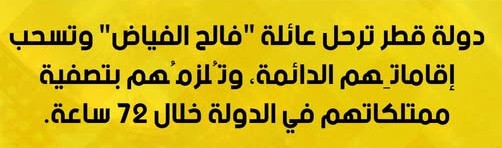 علي الغرباوي tweet media