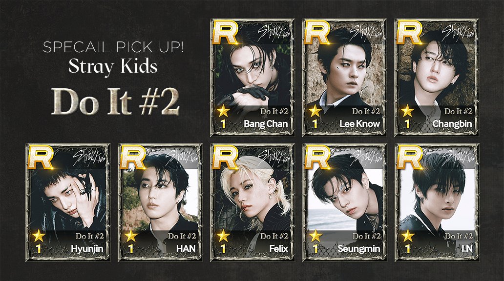 📖SUPERSTAR JYPNATION カード追加🎖️ Stray Kidsの新しいカード 『Do