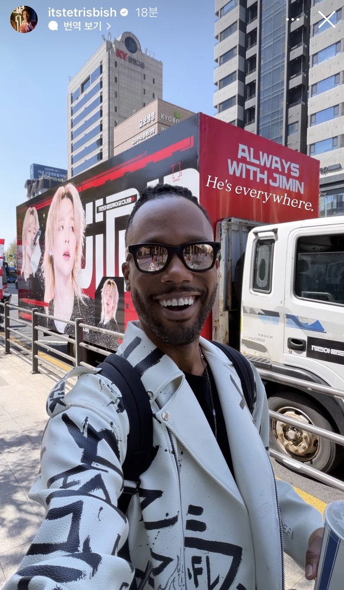 JIMIN RECORD tweet media