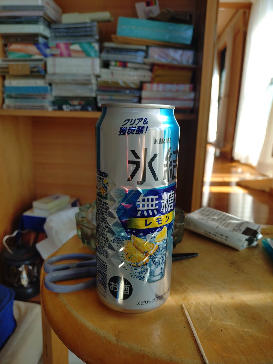 たにやん🏕️ tweet media