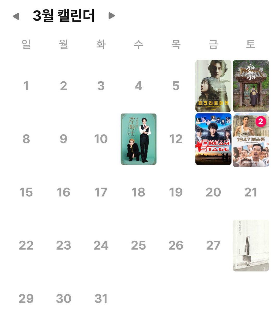 （＾ω＾） tweet media