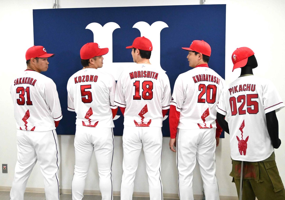 朝日新聞カープ担当 tweet media