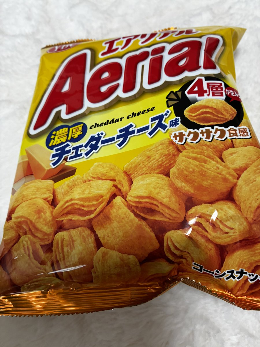 ぽっぷ@登販持ちのドラスト店員 tweet media