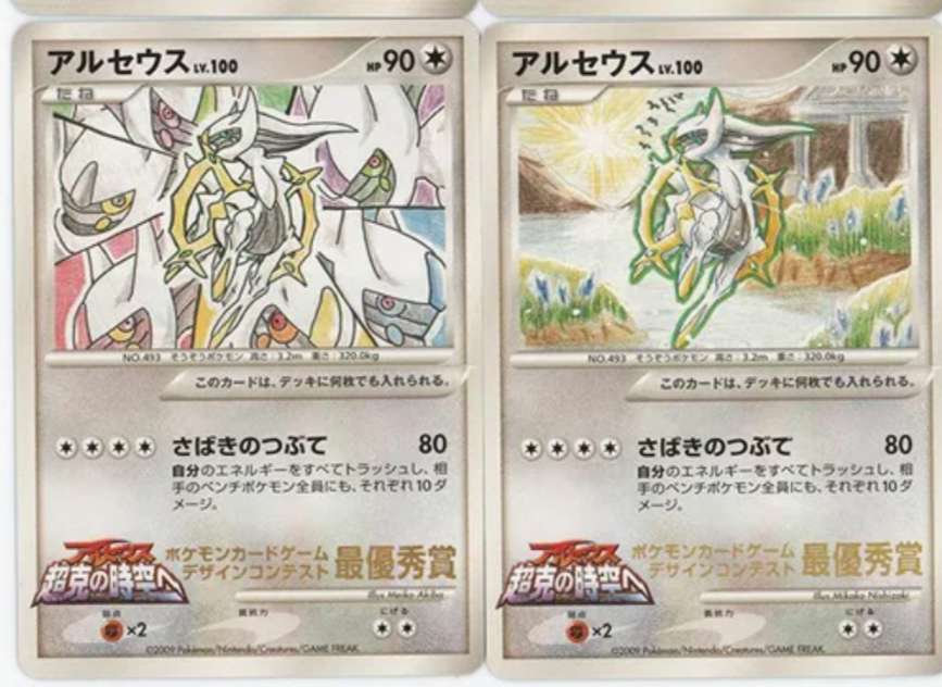 CARNICAL 🦖🌈⚧️ tweet media