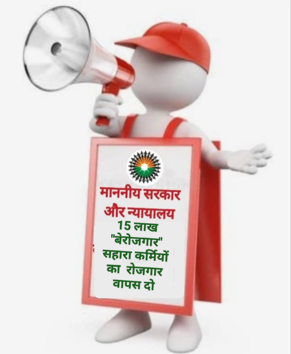 vijay tiwari tweet media
