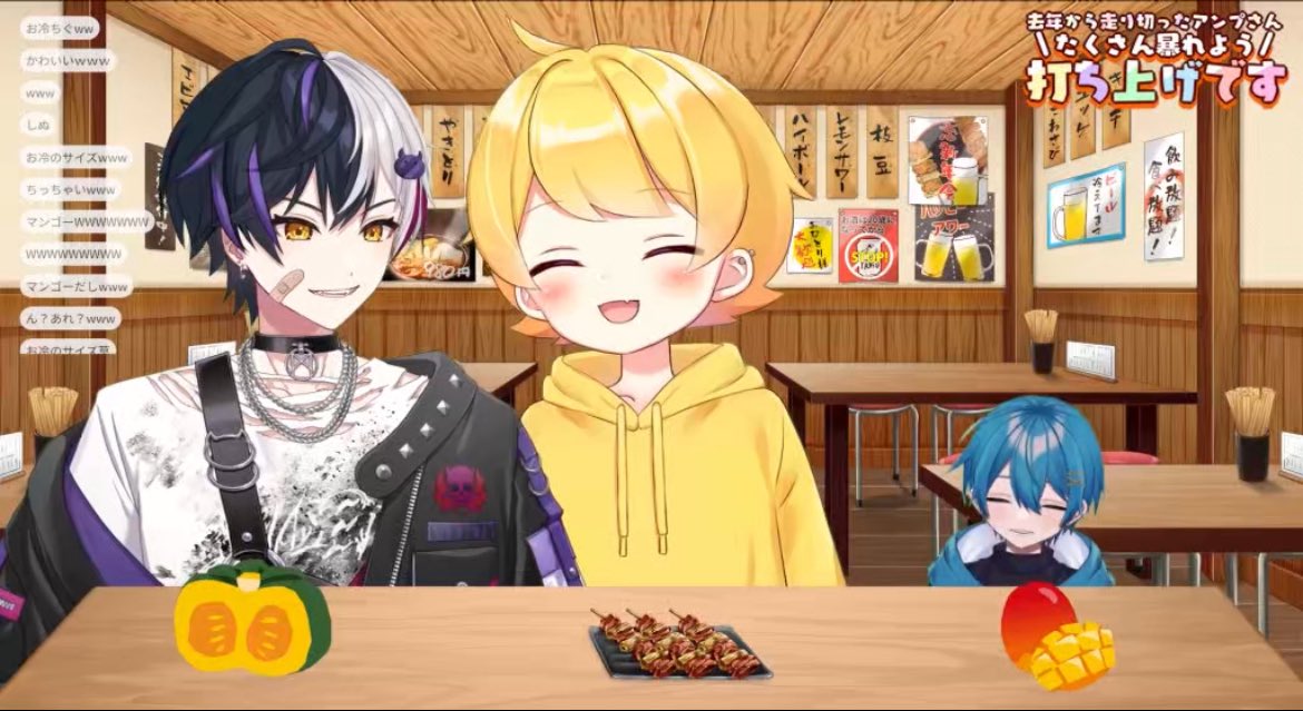 桜🍄😈🥔💫🩷🤍@把握会だした! tweet media