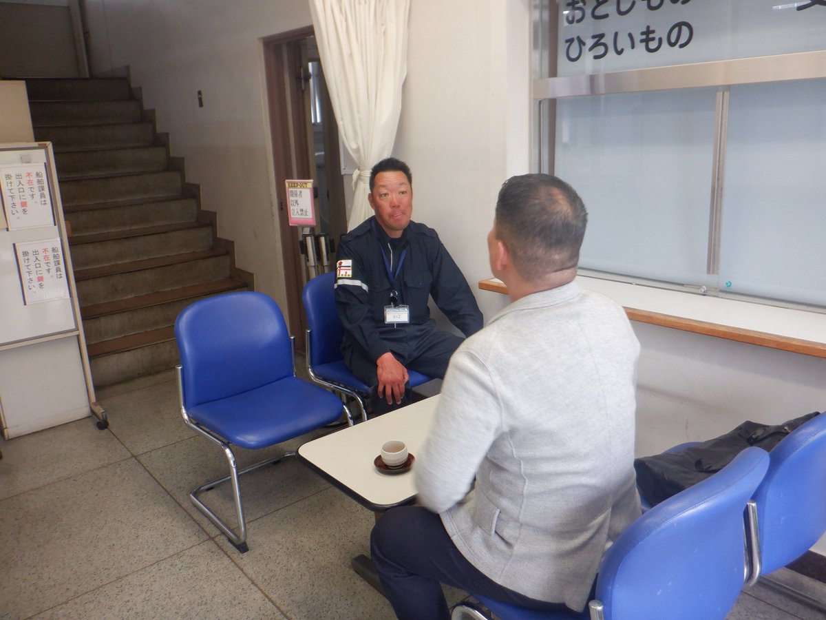 愛知県警察広報課 tweet media