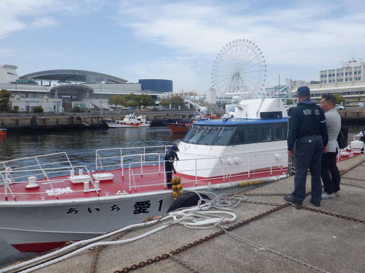 愛知県警察広報課 tweet media