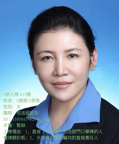 林生亮5.0 James Lin尋找八九離散群體 tweet media