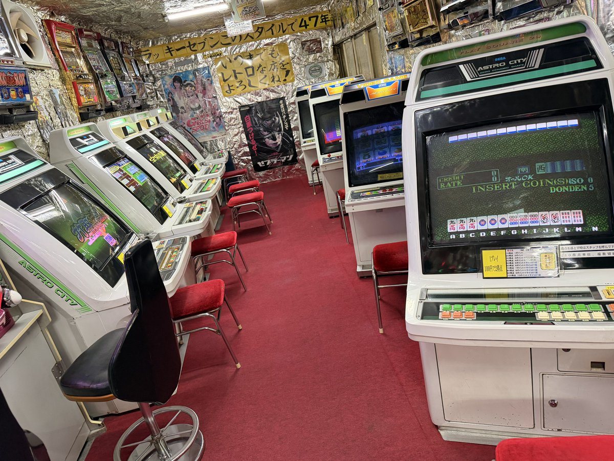 兎(う)ーさん tweet media