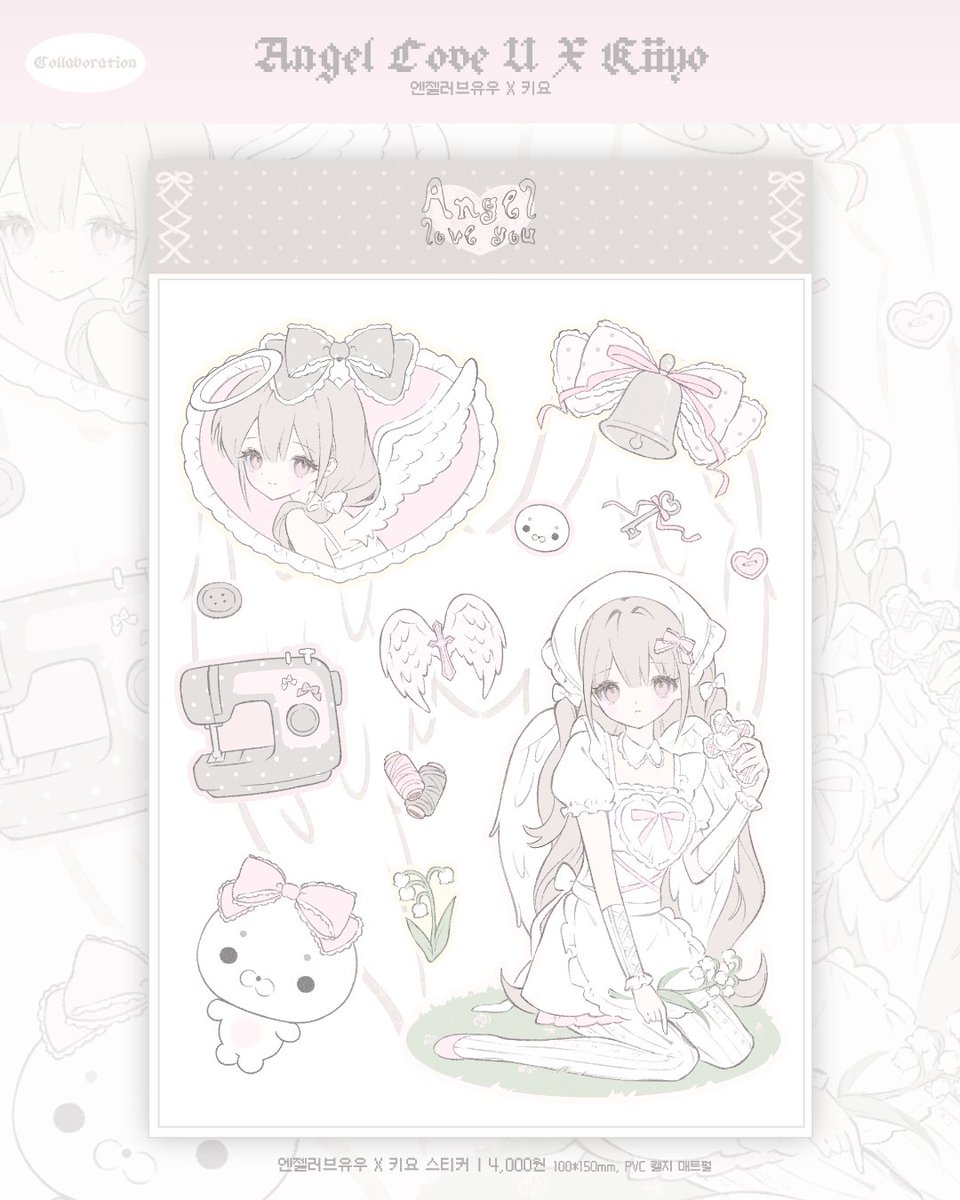 Angel love you_u tweet media