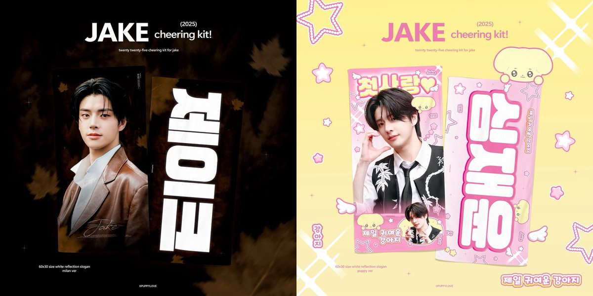 Puppylove tweet media