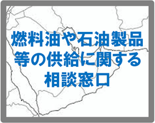 国土交通省 tweet media